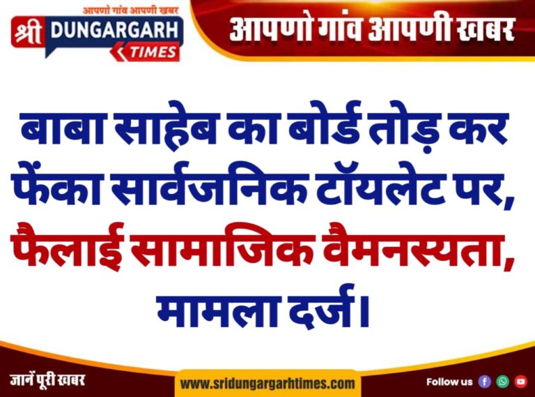 WhatsApp Image 2025-04-25 at 20.02.20