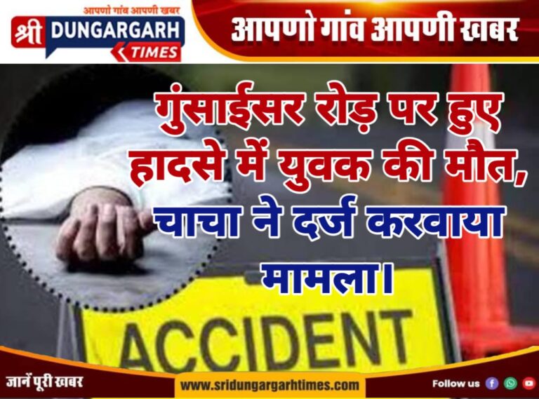 WhatsApp Image 2025-04-25 at 20.29.26