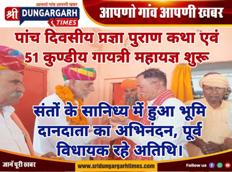 WhatsApp Image 2025-04-25 at 20.54.34