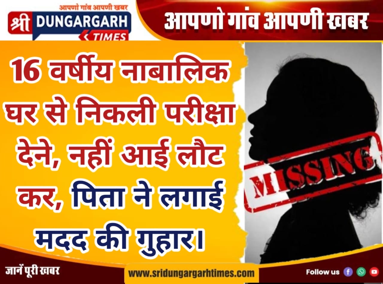 WhatsApp Image 2025-04-26 at 22.54.32