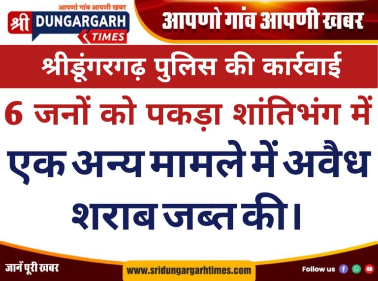 WhatsApp Image 2025-04-27 at 11.36.35