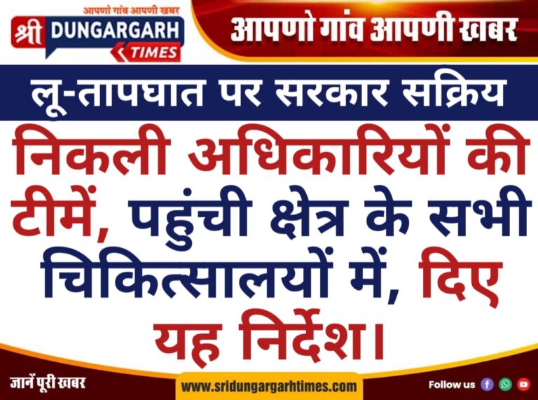 WhatsApp Image 2025-04-27 at 14.13.38