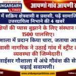 WhatsApp Image 2025-04-27 at 14.38.06