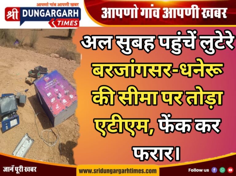 WhatsApp Image 2025-04-27 at 15.00.04