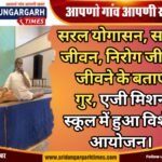 WhatsApp Image 2025-04-27 at 16.15.43