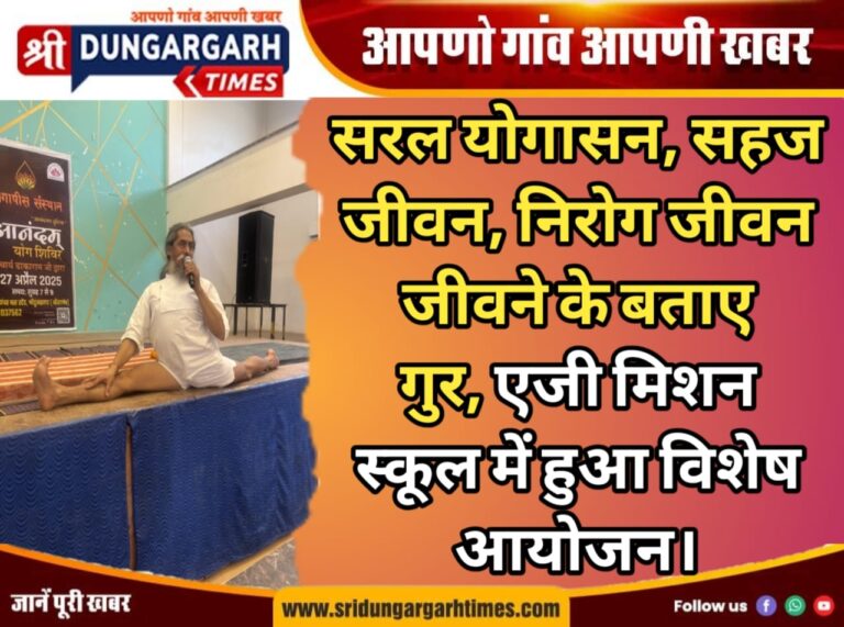 WhatsApp Image 2025-04-27 at 16.15.43