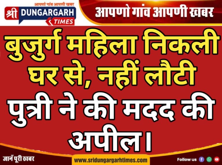 WhatsApp Image 2025-04-27 at 17.05.44
