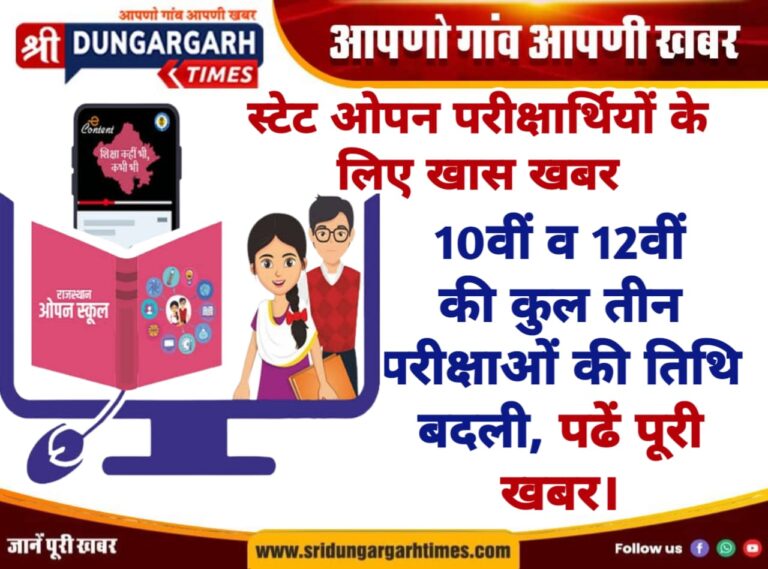 WhatsApp Image 2025-04-30 at 20.33.21