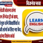 WhatsApp Image 2025-04-30 at 20.44.05