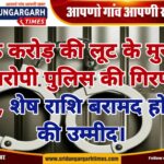 WhatsApp Image 2025-04-30 at 20.50.06