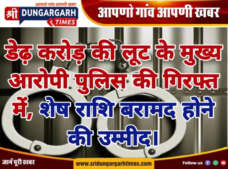 WhatsApp Image 2025-04-30 at 20.50.06