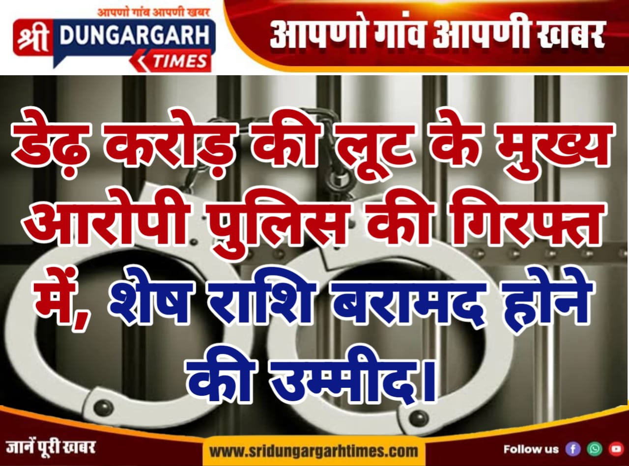 WhatsApp Image 2025-04-30 at 20.50.06