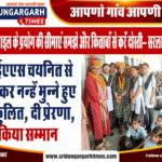 1-Hariram-JI