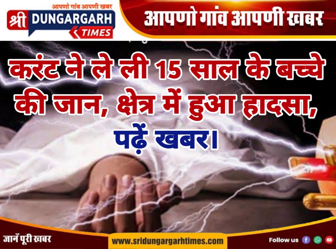WhatsApp Image 2025-05-02 at 19.59.06