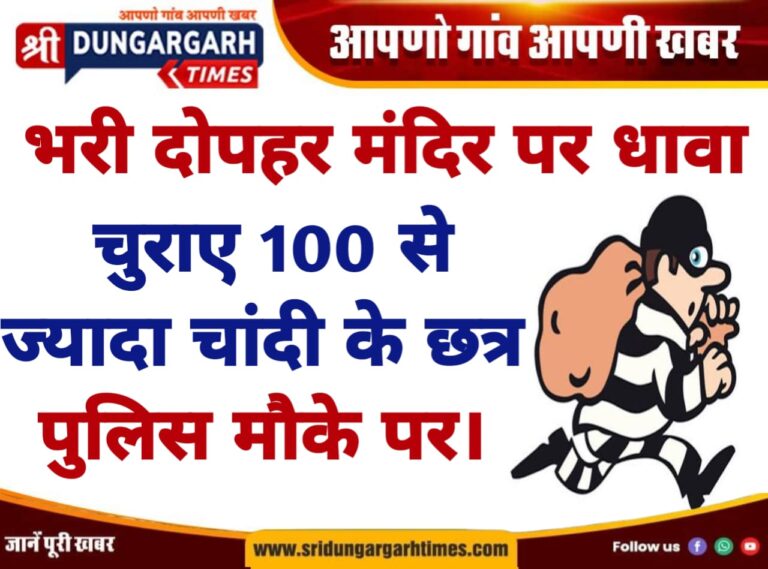 WhatsApp Image 2025-05-02 at 20.08.57