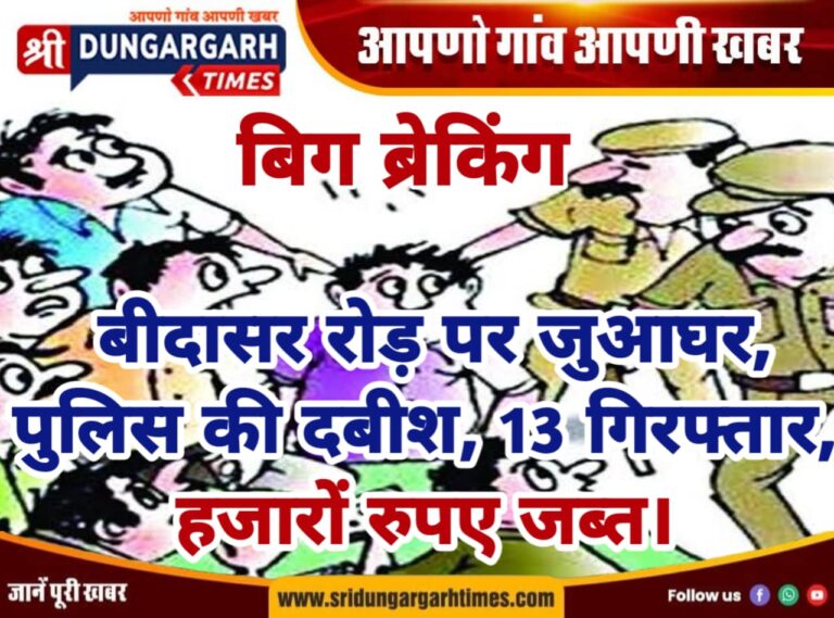 WhatsApp Image 2025-05-03 at 20.38.23