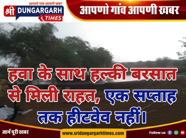 WhatsApp Image 2025-05-04 at 10.50.34
