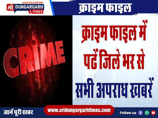 WhatsApp Image 2025-05-04 at 14.29.17