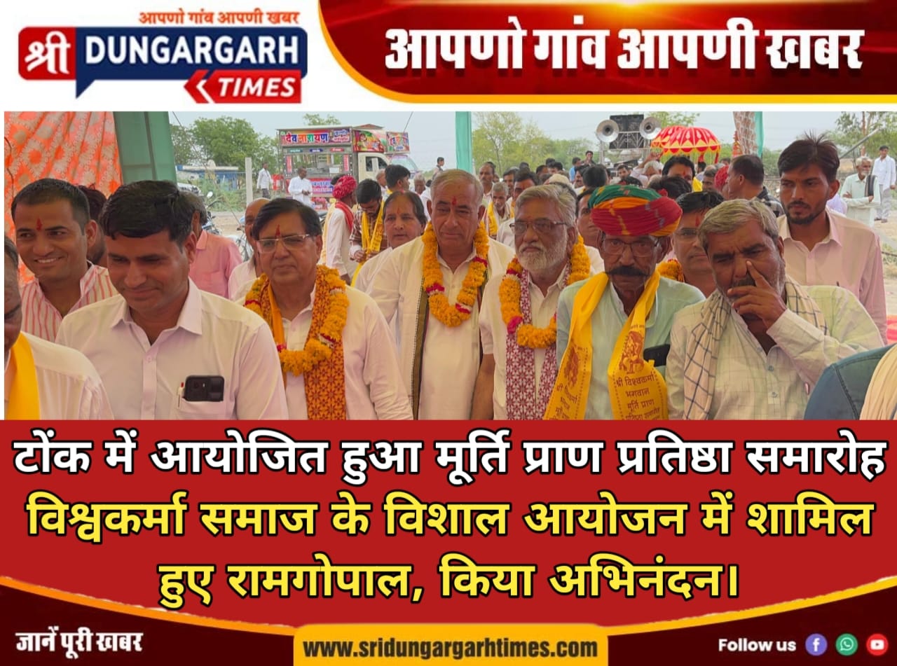 WhatsApp Image 2025-05-04 at 15.48.49