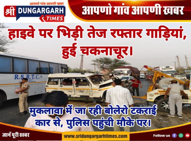 WhatsApp Image 2025-05-04 at 17.51.18