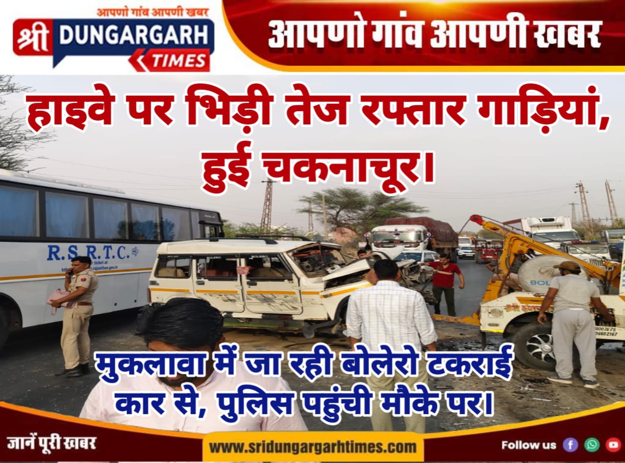 WhatsApp Image 2025-05-04 at 17.51.18