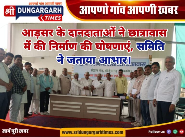 WhatsApp Image 2025-05-04 at 18.12.50 (1)