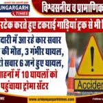 WhatsApp Image 2025-05-04 at 19.48.00