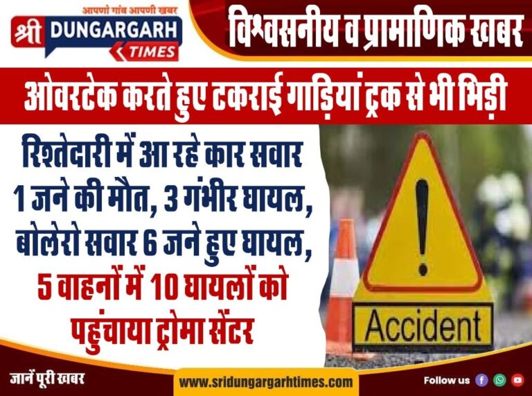 WhatsApp Image 2025-05-04 at 19.48.00