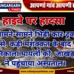 WhatsApp Image 2025-05-05 at 20.10.35