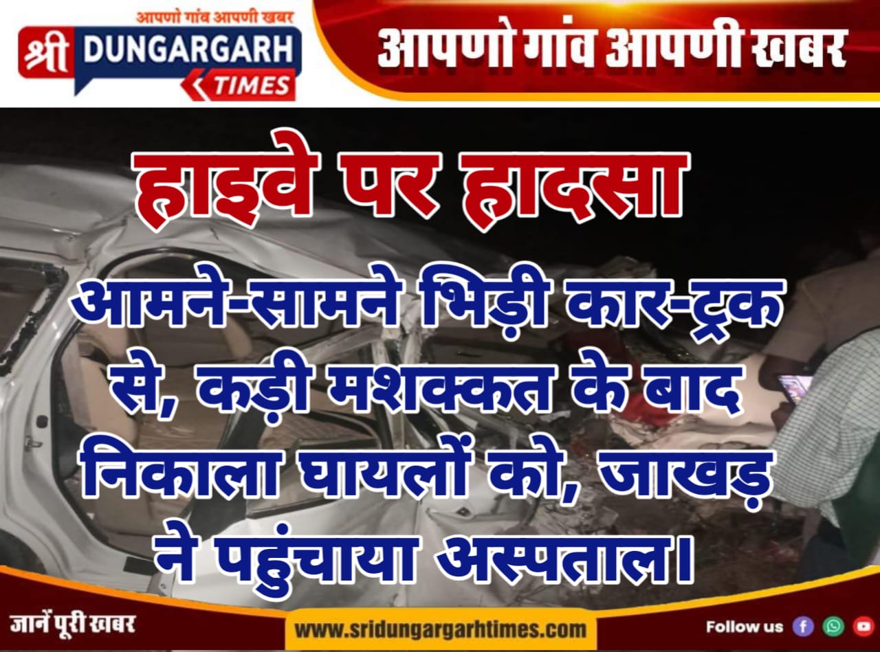 WhatsApp Image 2025-05-05 at 20.10.35