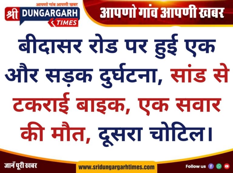 WhatsApp Image 2025-05-06 at 20.45.27