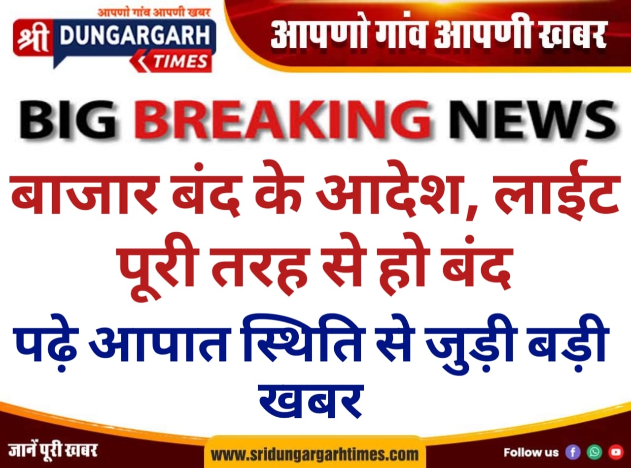 WhatsApp Image 2025-05-09 at 19.18.58