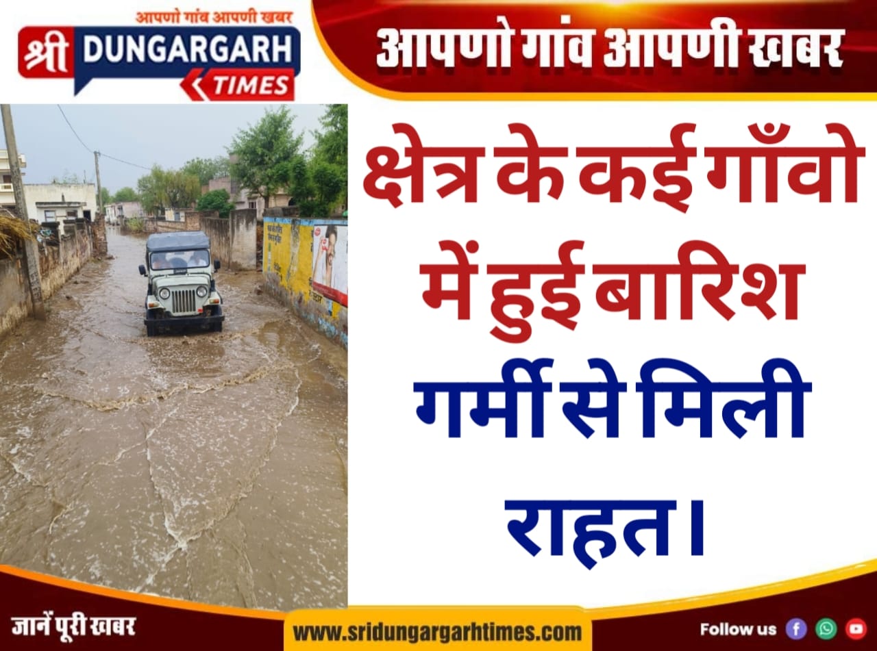 WhatsApp Image 2025-05-09 at 8.26.50 PM