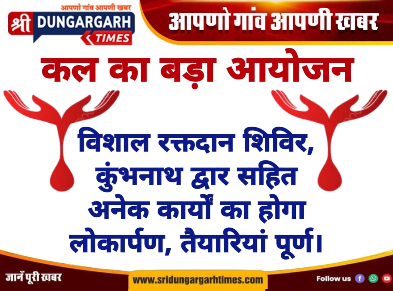 WhatsApp Image 2025-05-10 at 20.06.59 (1)