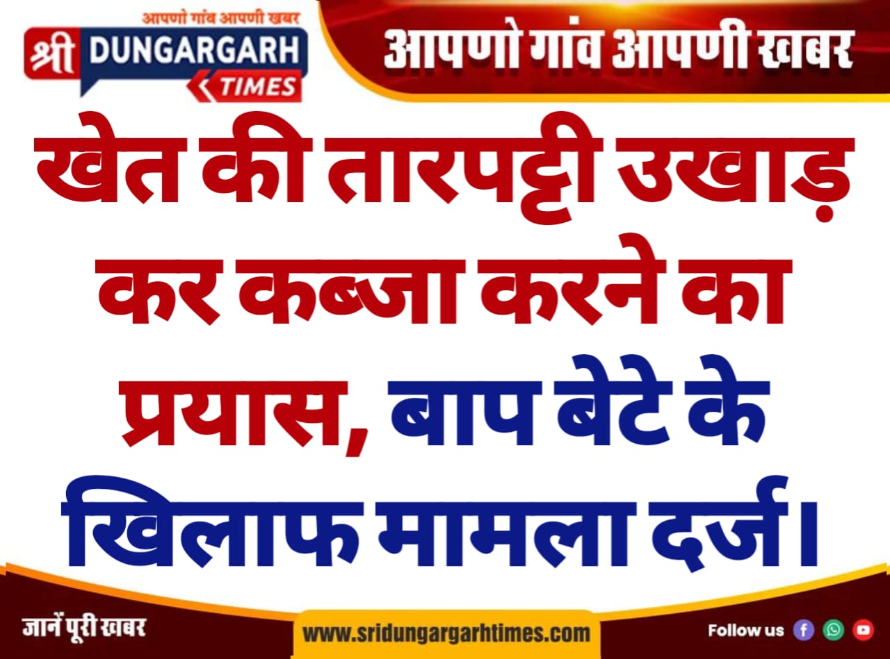 WhatsApp Image 2025-05-10 at 20.29.07