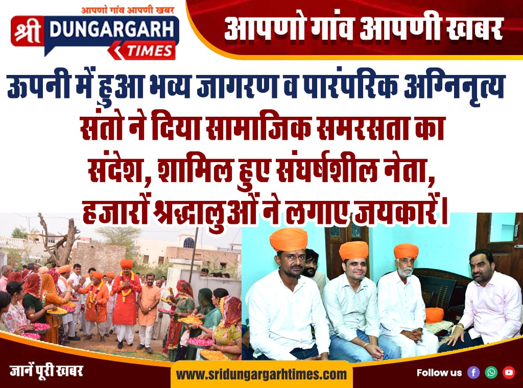 WhatsApp Image 2025-05-10 at 20.44.14