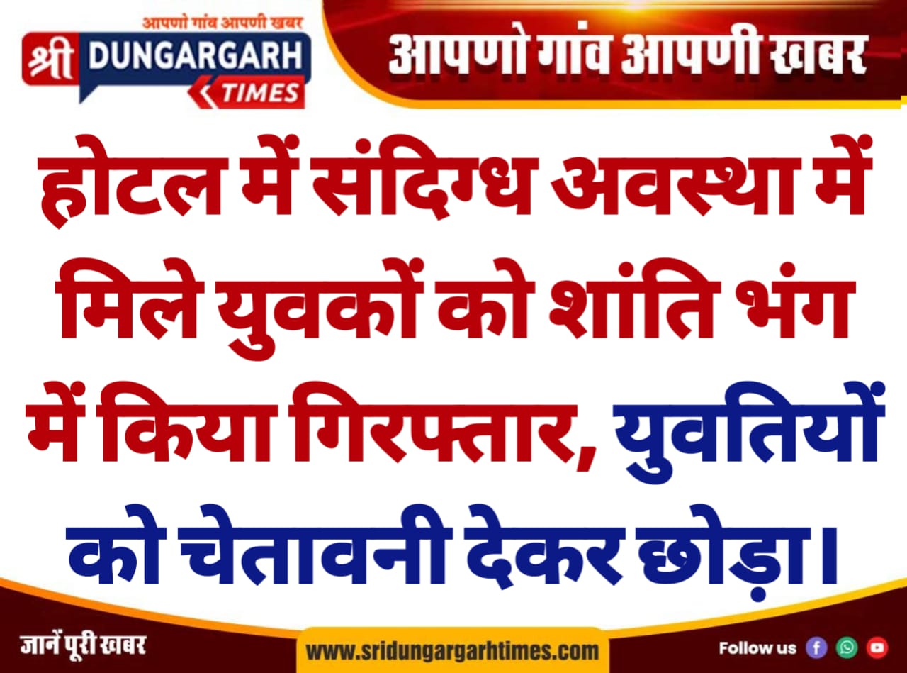WhatsApp Image 2025-05-11 at 10.18.44