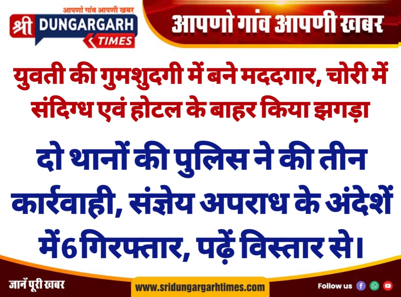 WhatsApp Image 2025-05-11 at 11.04.15 (1)