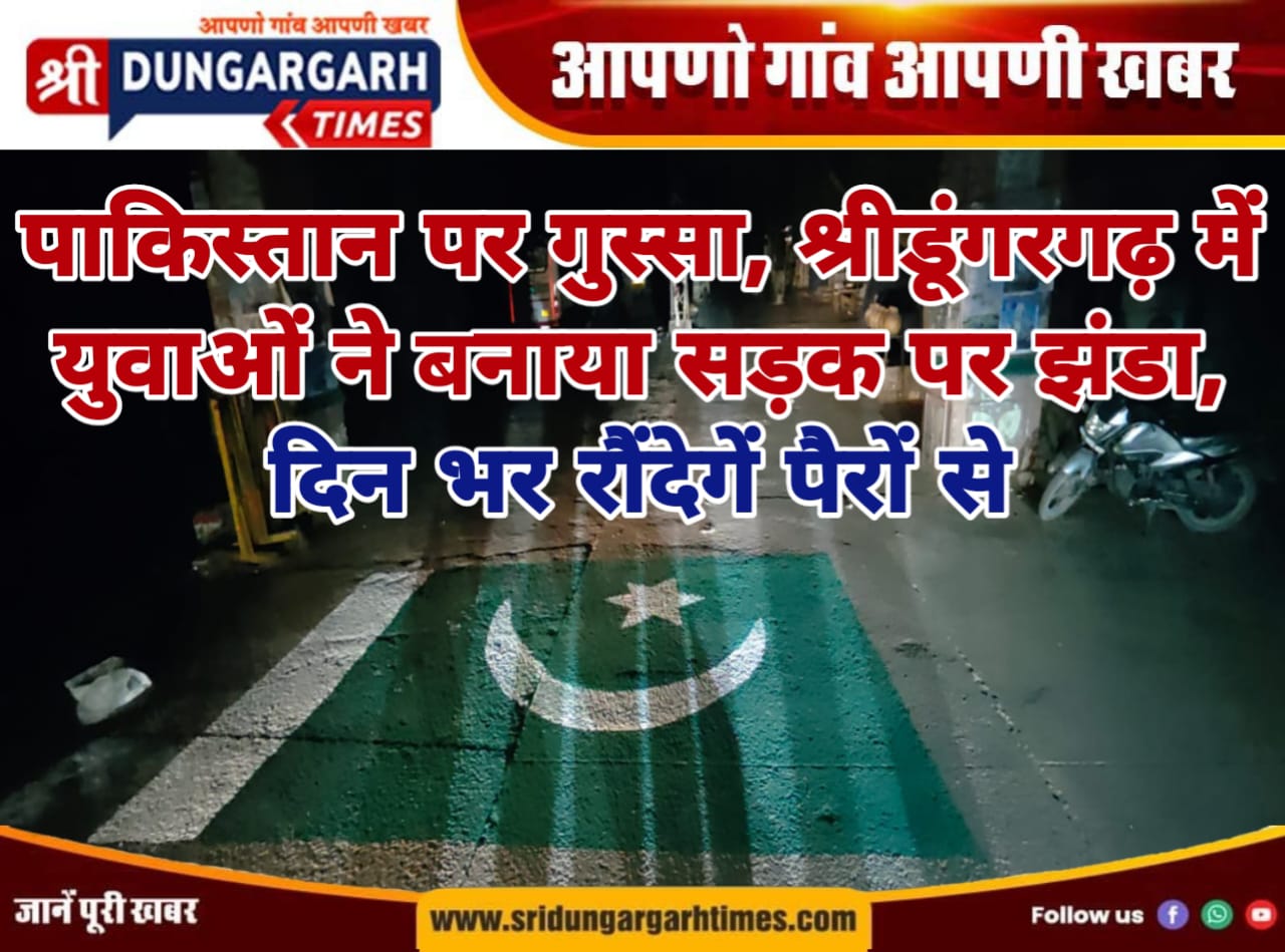 WhatsApp Image 2025-05-11 at 13.26.16