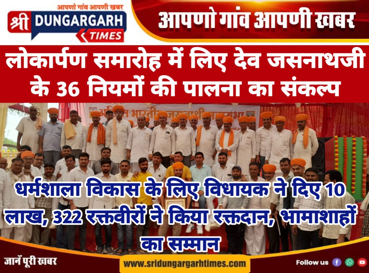 WhatsApp Image 2025-05-11 at 16.32.11
