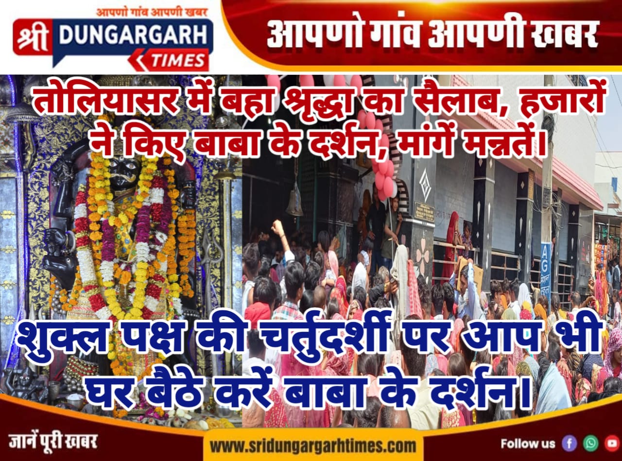 WhatsApp Image 2025-05-11 at 20.11.18