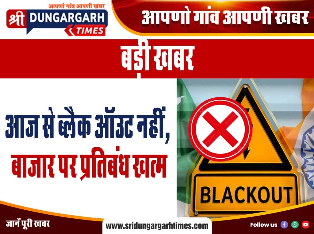 WhatsApp Image 2025-05-12 at 18.47.27