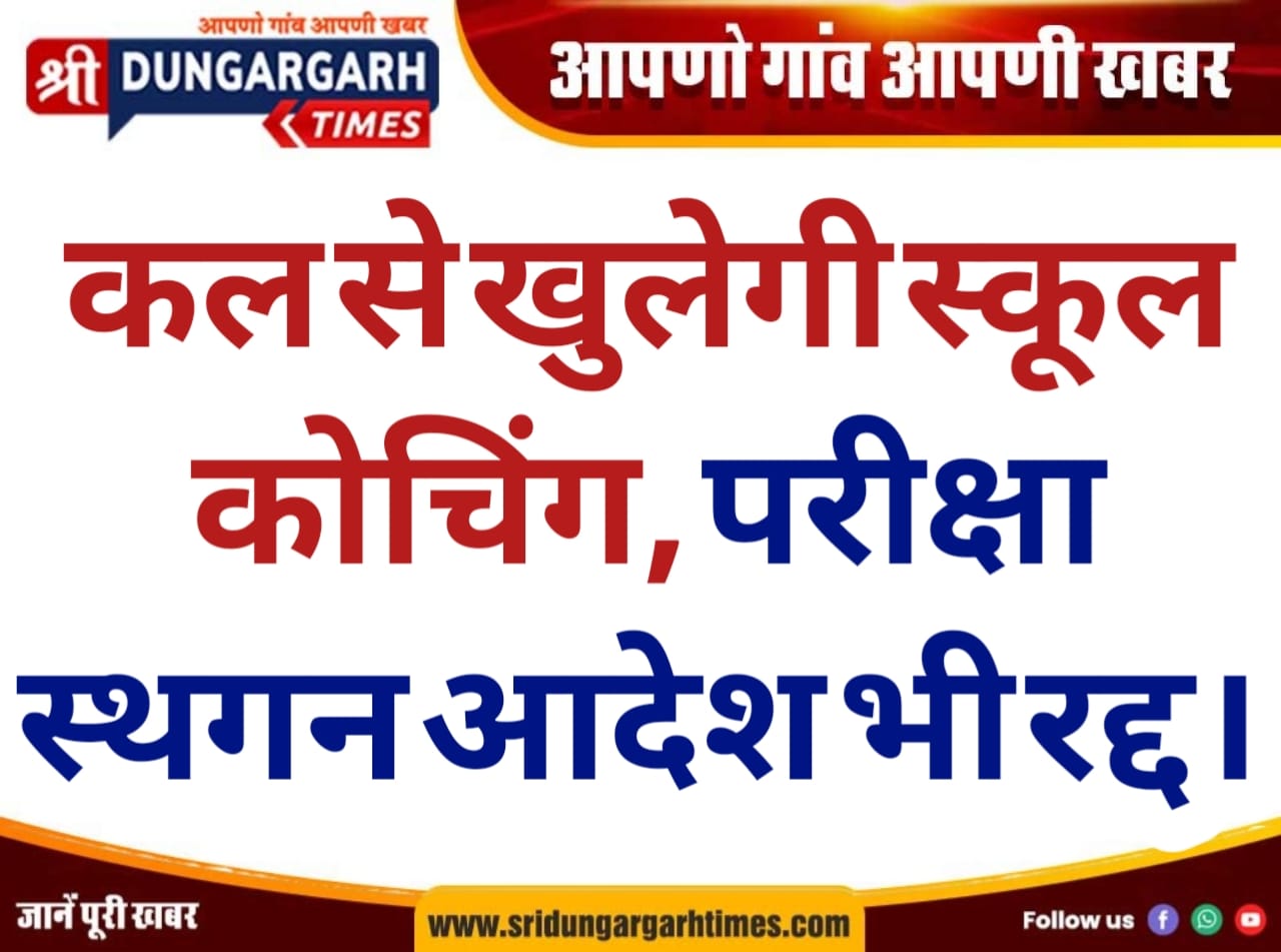 WhatsApp Image 2025-05-12 at 21.32.01