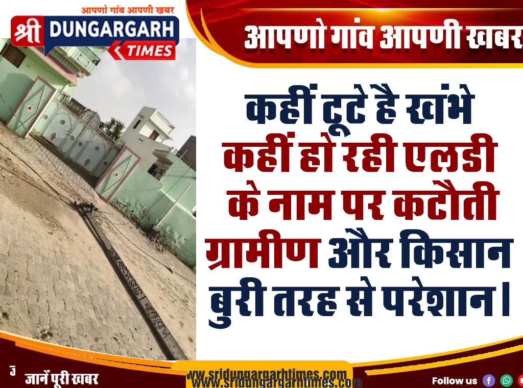WhatsApp Image 2025-05-13 at 20.12.17