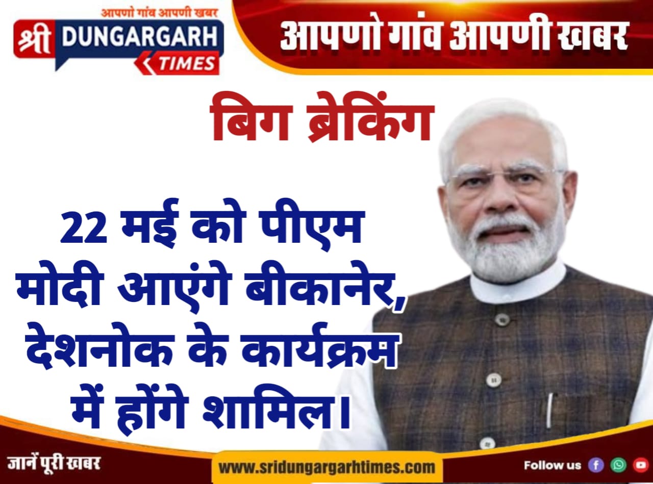 WhatsApp Image 2025-05-15 at 21.46.52