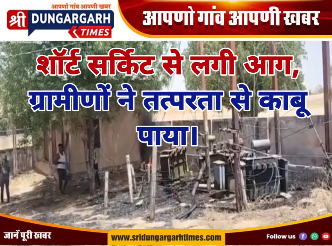 WhatsApp Image 2025-05-15 at 22.19.44