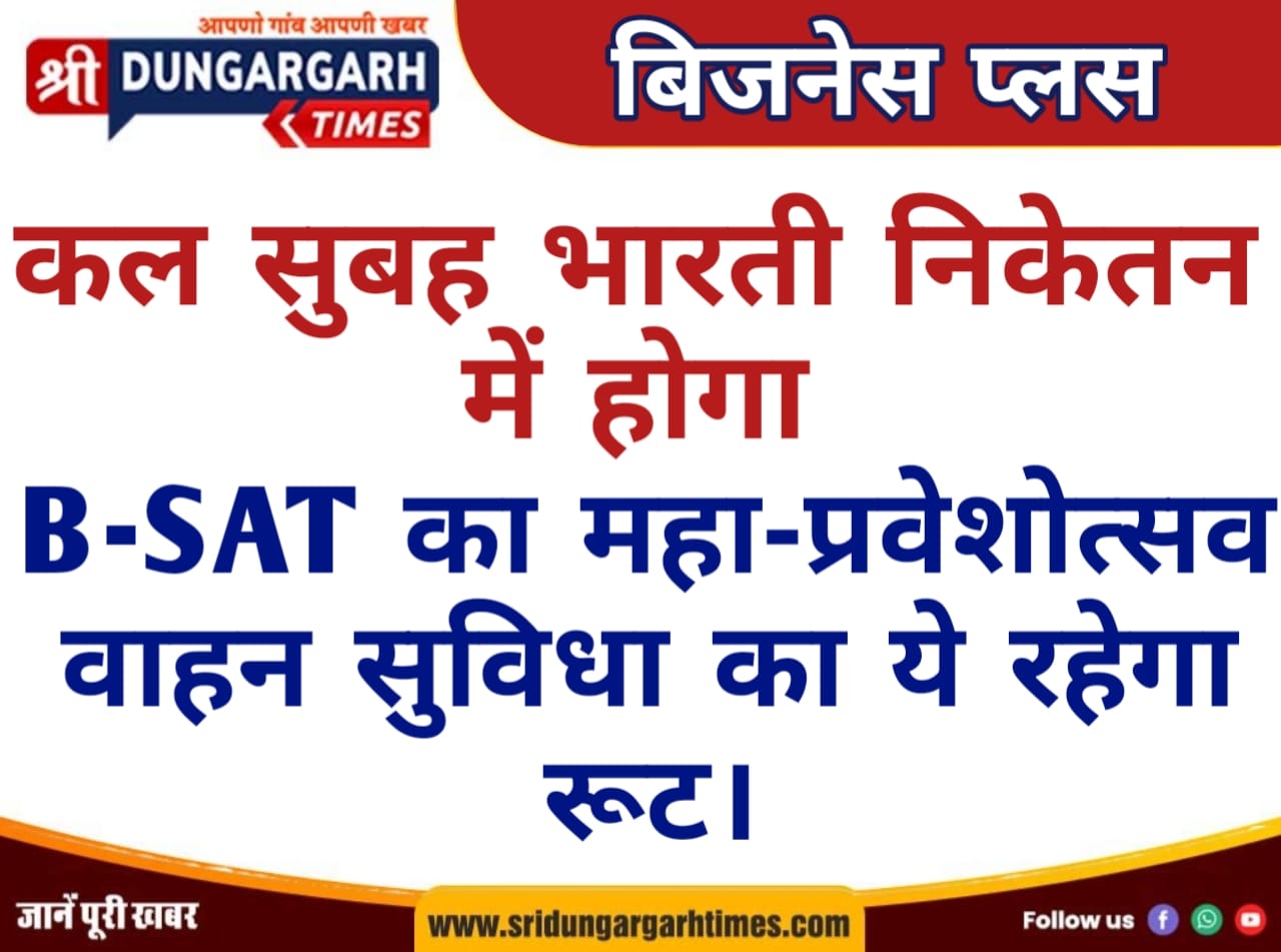 WhatsApp Image 2025-05-17 at 21.20.23