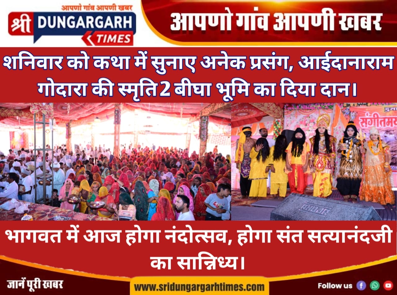WhatsApp Image 2025-05-18 at 11.24.40
