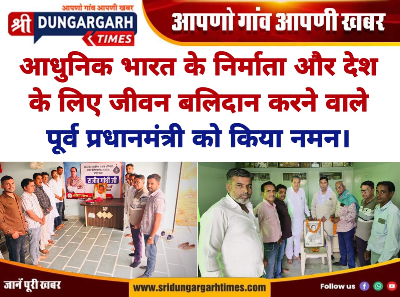 WhatsApp Image 2025-05-21 at 19.55.13
