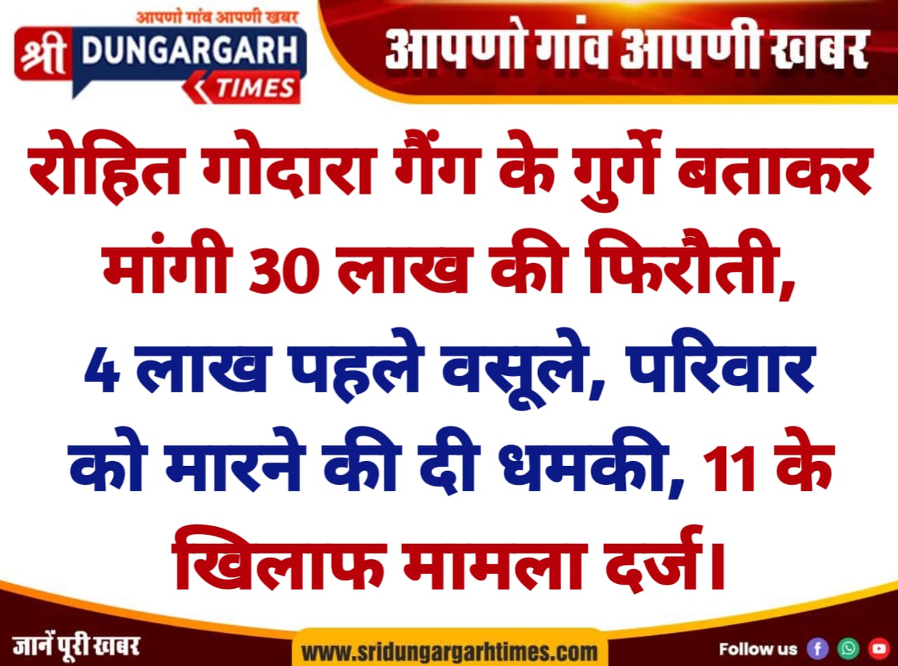 WhatsApp Image 2025-05-22 at 20.53.32